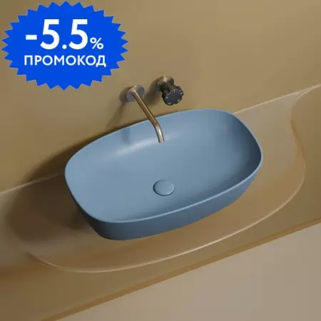 Раковина «Ceramica Nova» Element 60/38 CN6049ML фарфоровая голубой матовый