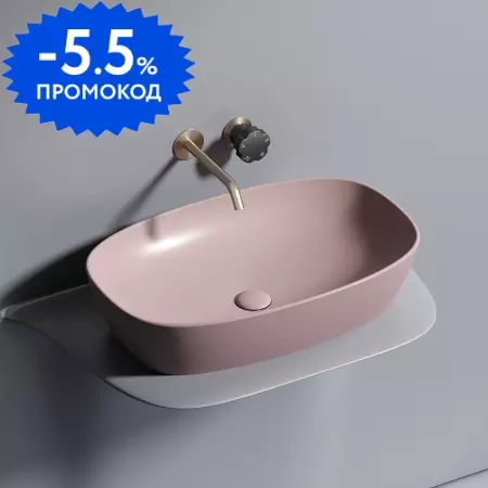 Раковина «Ceramica Nova» Element 60/38 CN6049MP фарфоровая розовый матовый