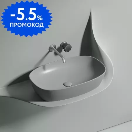 Раковина «Ceramica Nova» Element 60/38 CN6049MSG фарфоровая серый матовый