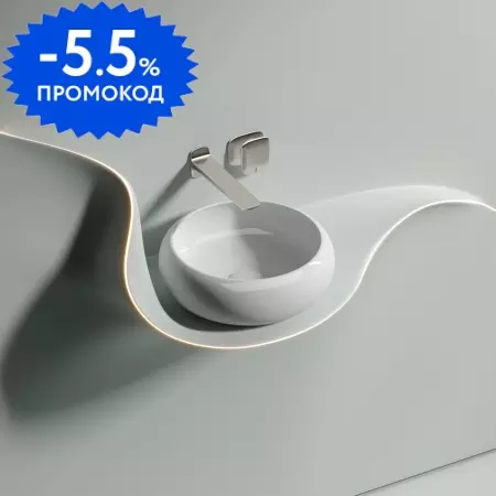 Раковина «Ceramica Nova» Element 36/36 CN6050 фарфоровая белая