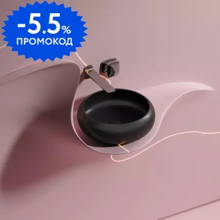 Раковина «Ceramica Nova» Element 36/36 CN6050MB фарфоровая черная матовая