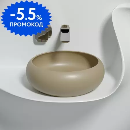 Раковина «Ceramica Nova» Element 36/36 CN6050MC фарфоровая капучино матовый