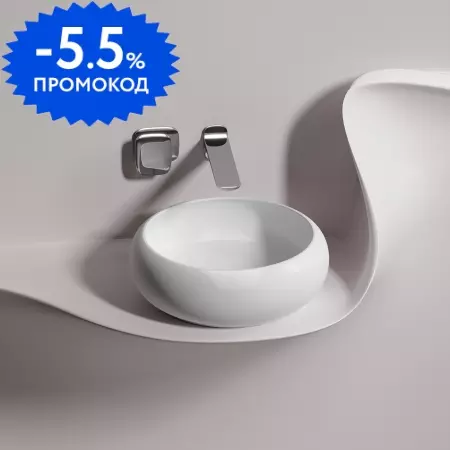 Раковина «Ceramica Nova» Element 36/36 CN6050MW фарфоровая белая матовая