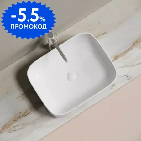 Раковина «Ceramica Nova» Element 50/38 CN6052 фарфоровая белая