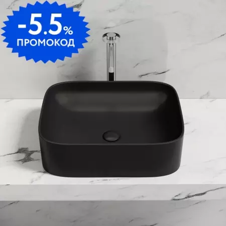 Раковина «Ceramica Nova» Element 50/38 CN6052MB фарфоровая черный матовый