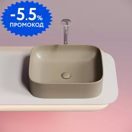 Раковина «Ceramica Nova» Element 50/38 CN6052MC фарфоровая капучино матовый