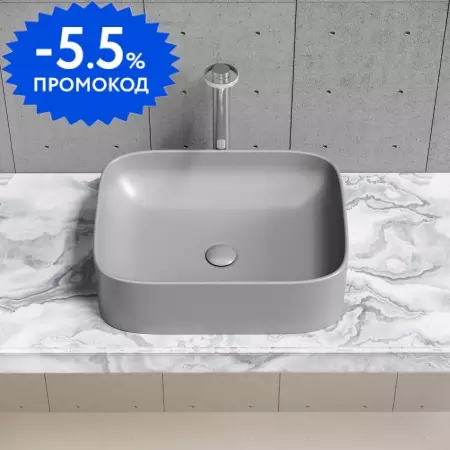 Раковина «Ceramica Nova» Element 50/38 CN6052MH фарфоровая антрацит матовый