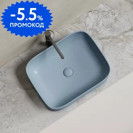 Раковина «Ceramica Nova» Element 50/38 CN6052MHL фарфоровая серо-голубой матовый