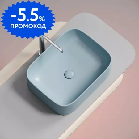 Раковина «Ceramica Nova» Element 50/38 CN6052ML фарфоровая голубой матовый