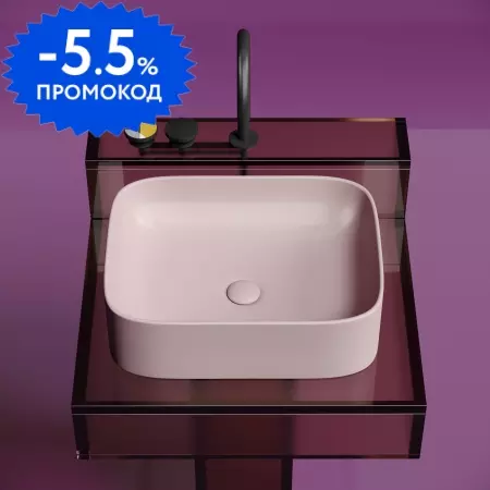 Раковина «Ceramica Nova» Element 50/38 CN6052MP фарфоровая розовый матовый