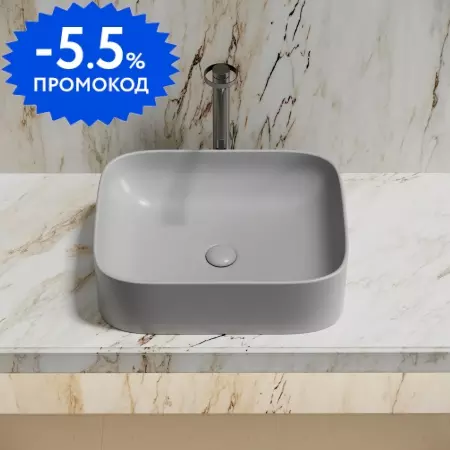 Раковина «Ceramica Nova» Element 50/38 CN6052MSG фарфоровая серый матовый