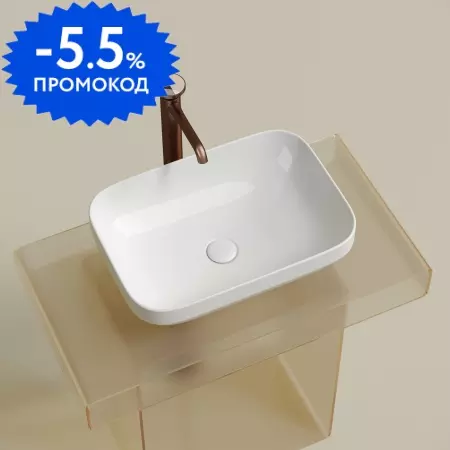 Раковина «Ceramica Nova» Element 50/36 CN6055 фарфоровая белая