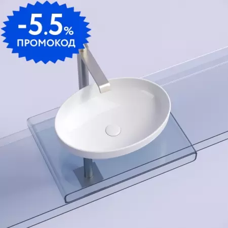 Раковина «Ceramica Nova» Element 50/36 CN6056 фарфоровая белая