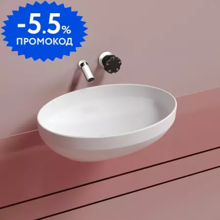 Раковина «Ceramica Nova» Element 50/36 CN6056MW фарфоровая белая матовая