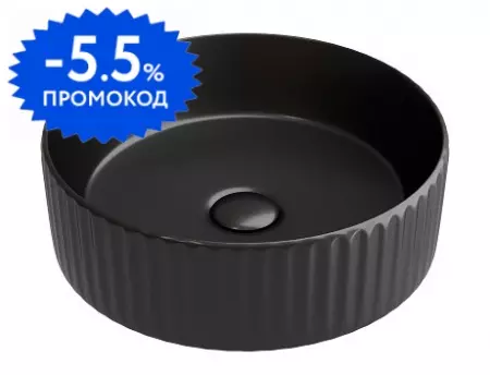 Раковина «Ceramica Nova» Element 36/36 CN6057MB фарфоровая черная матовая