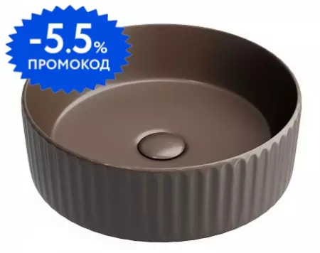 Раковина «Ceramica Nova» Element 36/36 CN6057MDB фарфоровая темно-коричневый матовый