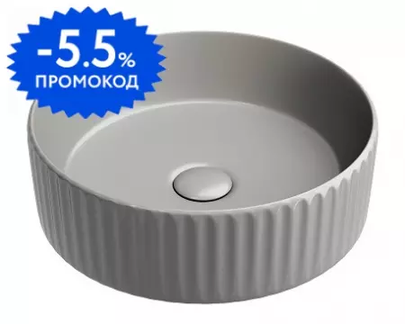 Раковина «Ceramica Nova» Element 36/36 CN6057MH фарфоровая антрацит матовый