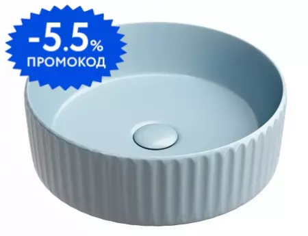 Раковина «Ceramica Nova» Element 36/36 CN6057ML фарфоровая голубой матовый