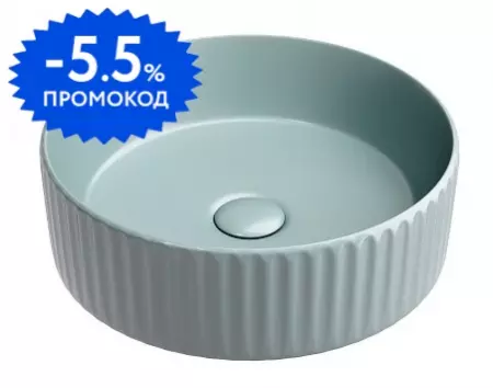 Раковина «Ceramica Nova» Element 36/36 CN6057MLG фарфоровая зеленый матовый