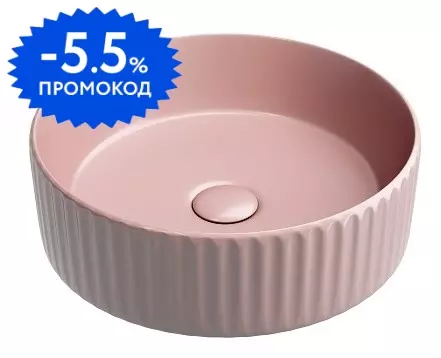 Раковина «Ceramica Nova» Element 36/36 CN6057MP фарфоровая розовый матовый