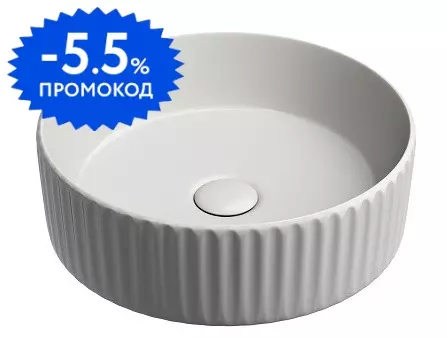 Раковина «Ceramica Nova» Element 36/36 CN6057MSG фарфоровая серый матовый