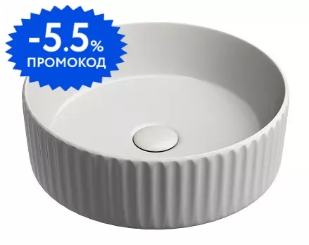 Раковина «Ceramica Nova» Element 36/36 CN6057MW фарфоровая белая матовая