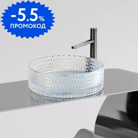 Раковина «Ceramica Nova» Cristal 36/36 CN6059 стеклянная неон