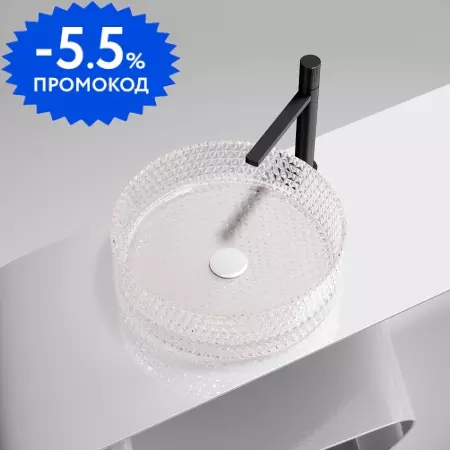 Раковина «Ceramica Nova» Cristal 36/36 CN6061 стеклянная розовая