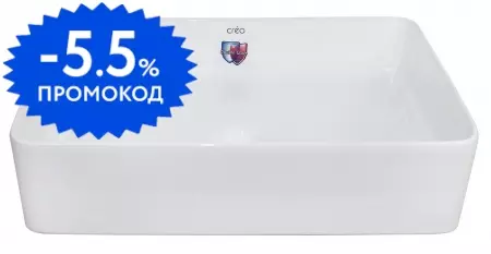 Раковина «Creo Ceramique» Pau 50/35 PU3500 фарфоровая белая глянец