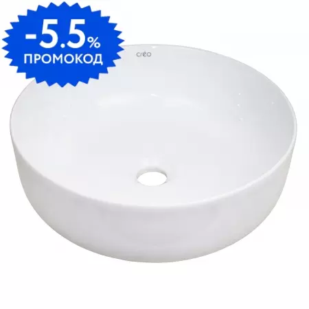 Раковина «Creo Ceramique» Pau 40/40 PU4400 фарфоровая белая