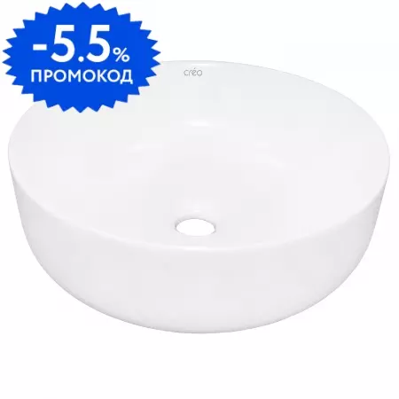 Раковина «Creo Ceramique» Pau 40/40 PU4400MRMWH фарфоровая белая матовая