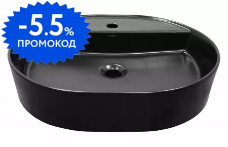 Раковина «Creo Ceramique» Pau 56/45 PU4500MBK фарфоровая черный матовый