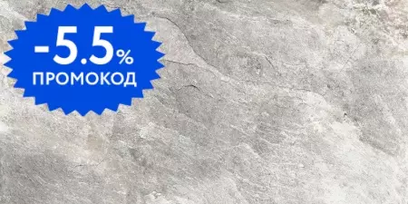 Напольная плитка «Delacora» Stoncrete Lapp. 120x60 D120226L gray