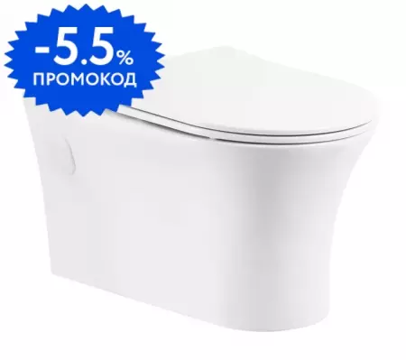 Подвесной унитаз безободковый «Belbagno» Ancona BB1224CHR-SM (BB070SC) белый с сиденьем дюропласт с микролифтом белое