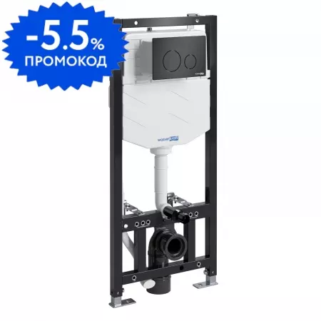 Инсталляция для унитаза с кнопкой «WasserKRAFT» 10TLT.010.ME.MB02