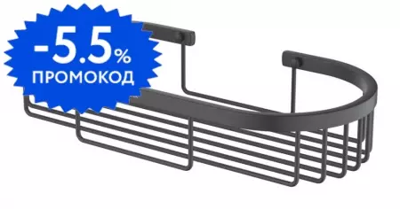 

Полка в ванну «Aquatek» AQ4916MB на стену чёрная матовая