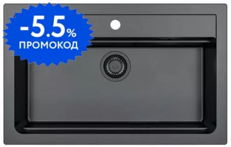 Мойка для кухни «Alveus» Atrox 40 79/50 искусственный камень Carbon- G91