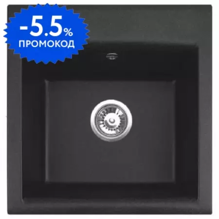 Мойка для кухни «Alveus» Gem 10 Granital 50/50 искусственный камень чёрная