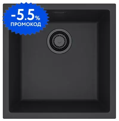 Мойка для кухни «Alveus» Omni 20 45/45 искусственный камень Deep Black-G90 BE