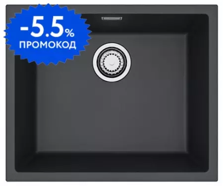 Мойка для кухни «Alveus» Omni 30 55/45 искусственный камень Deep Black-G90