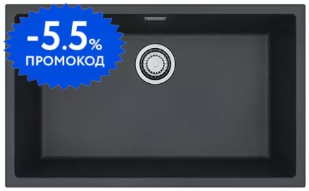 Мойка для кухни «Alveus» Omni 40 75/45 искусственный камень Deep Black-G90