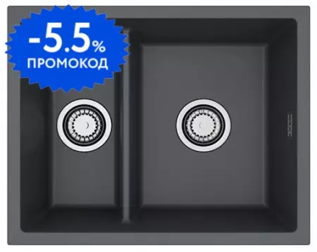 Мойка для кухни «Alveus» Omni 50 55/45 искусственный камень Deep Black-G90 BE