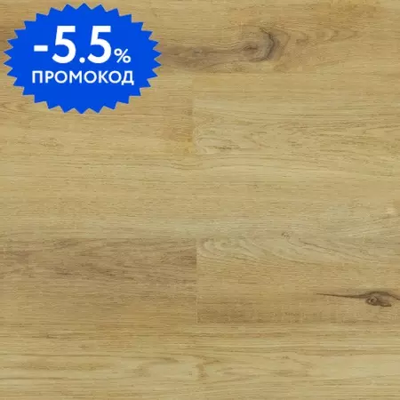 SPC-плитка «L'Quarzo»  Decorrido Дуб Аточи 122х15,1 LD1605 42 класс бежевый