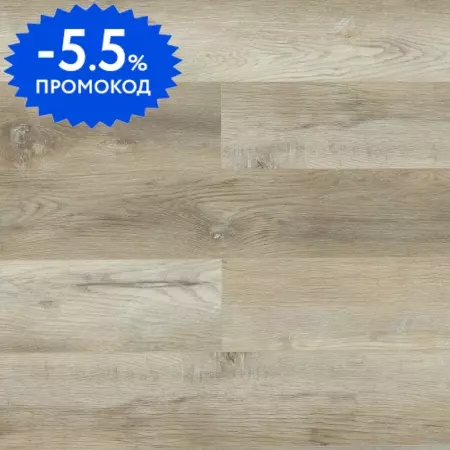 SPC-плитка «L'Quarzo»  Decorrido Дуб Литопс 122х15,1 LD1608 42 класс бежевый