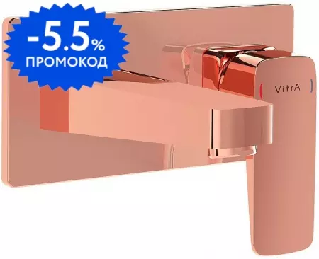 Внешняя часть смесителя «Vitra» Root Square A4273829EXP медь