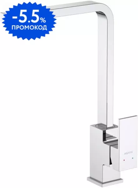 

Смеситель для кухонной мойки «Aquatek» Либра AQ1680CR хром