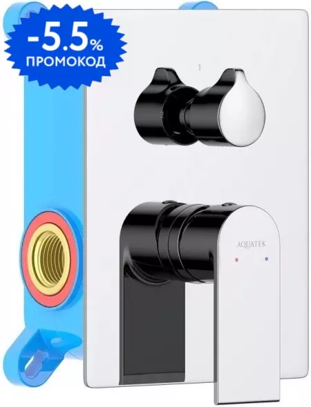 

Смеситель для душа «Aquatek» Лира AQ1446CR хром