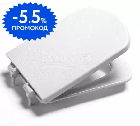 Сиденье для унитаза «Roca» Dama Senso ZRU9302820 дюропласт с микролифтом белое