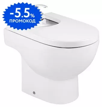 

Напольное биде «Roca» N-Meridian 7357244000 белое без крышки