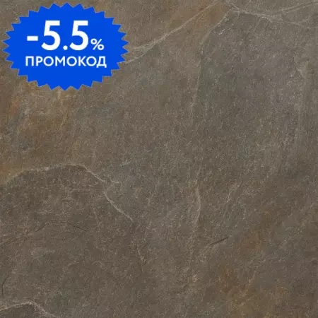 Напольная плитка «New Trend» Stoncrete Matt. 60x60 carving D60223M copper